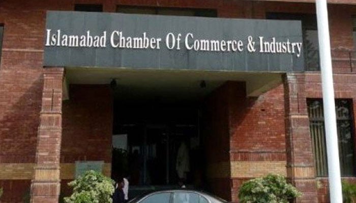 آئی سی سی آئی کا پراپرٹی ویلیوایشن ٹیبل کی از سر نو جانچ کرنے اور معطل کرنے کے فیصلے کا خیرمقدم