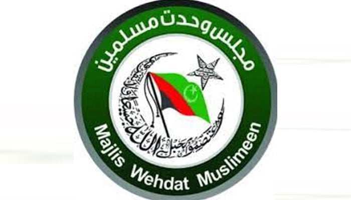 حکومت کی فسطائیت کیخلاف احتجاج ہر شہری کا آئینی حق ہے، ایم ڈبلیو ایم