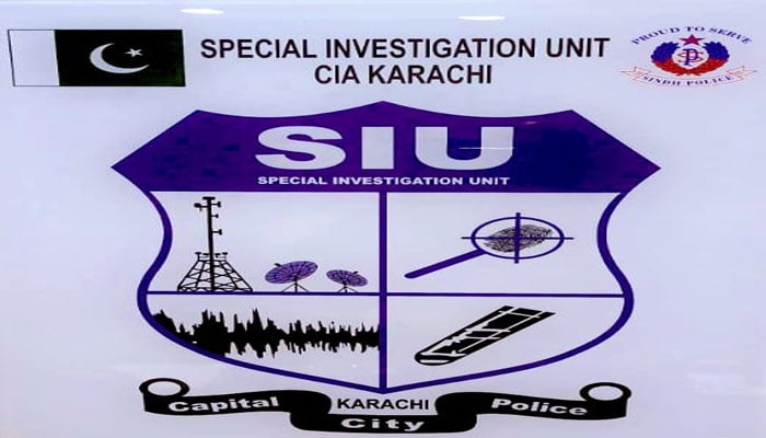 ضبط منشیات فروخت نہیں کی گئی، انکوائری مکمل