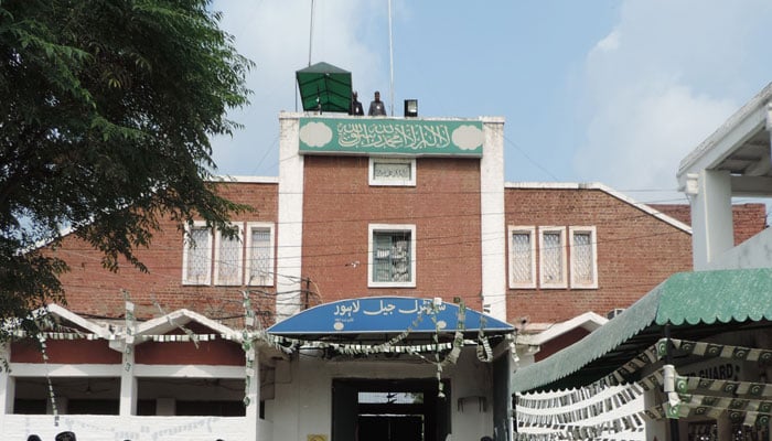 کوٹ لکھپت جیل سے پی ٹی آئی قیادت کا ہاتھ سے لکھا ہوا بیان جاری