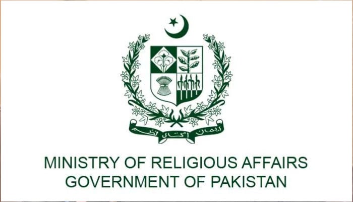 حکومت نے ایران اور عراق کے زائرین کیلئے نیا نظام متعارف کرادیا