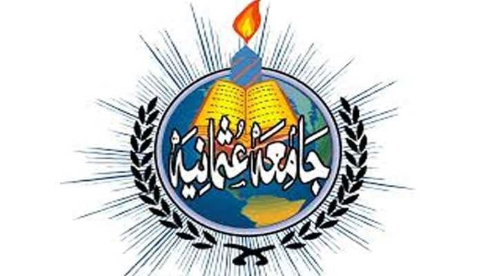 جامعہ عثمانیہ شیر شاہ میں منفرد سائنسی نمائش، ماڈلز پیش کئے گئے