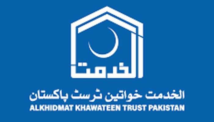 الخدمت خواتین ٹرسٹ کے تحت یتیم لڑکیوں کیلئے آغوش ہوم کا افتتاح