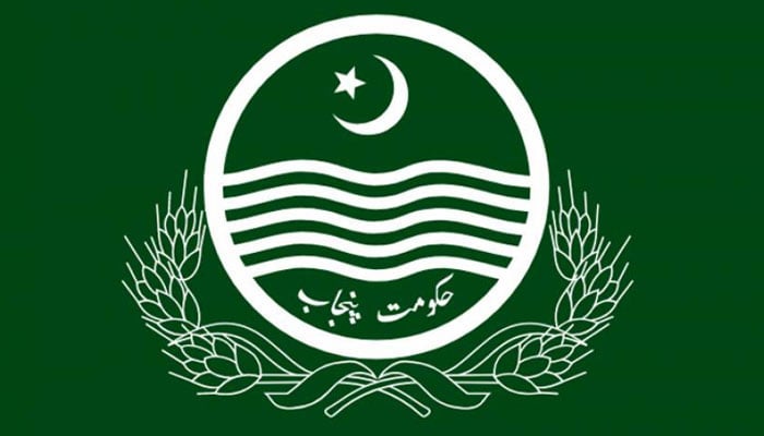 پنجاب کے ہر ضلع میں جائیداد کے تحفظ کیلئے ’پراپرٹی ٹربیونلز‘ قائم