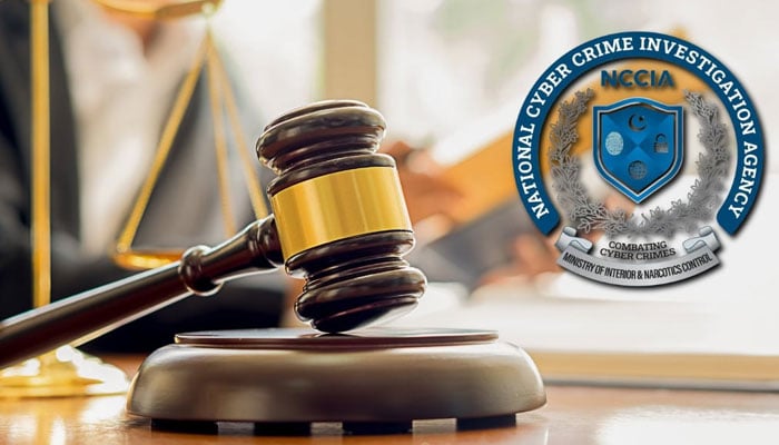 کرپشن کے الزامات، کمزور مقدمات میں NCCIA افسران کی ضمانت بعد از گرفتاریاں منظور ہورہی ہیں