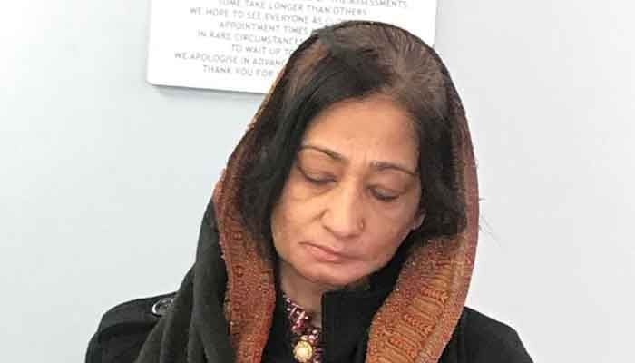 عمران فاروق کی بیوہ کی تدفین آج کراچی میں ہوگی