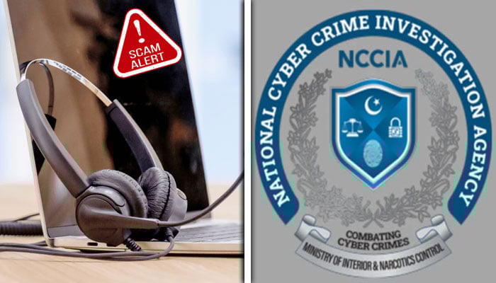 این سی سی آئی اے، کال سینٹر پر چھاپہ مار کارروائی کی تفصیل ایک ہفتے بعد جاری