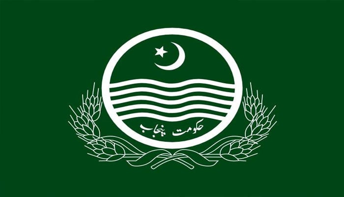 پنجاب ڈی ویپنائزیشن بل، اسلحہ کی نقل و حرکت پر نظر رکھنے کا نظام تجویز