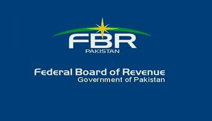 FBR؛ گریڈ 18 کی افسر شیرازہ حمید کو ملازمت سے برطرف کر دیا