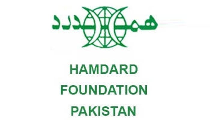 ہمدرد فاؤنڈیشن پاکستان کی جانب سے ہونہار طلبہ کیلئے اسکالرشپ کی تقریب