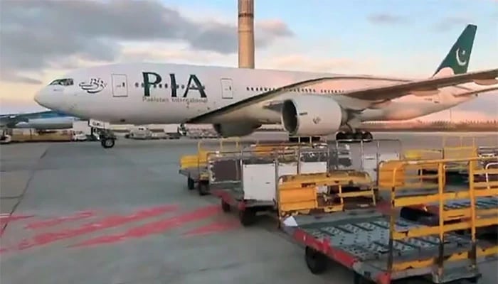 قومی ایئرلائن کی لندن کیلئے براہِ راست پروازوں کی بحالی