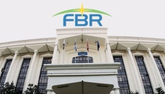 FBR؛ ملک گیر تقرریاں و تبادے ان لینڈ ریونیو حکام نئی تعیناتیوں پر فائز