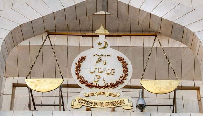 سپریم کورٹ نے سزائے موت عمر قید میں بدلنے کے بعد مزید نرمی کر دی