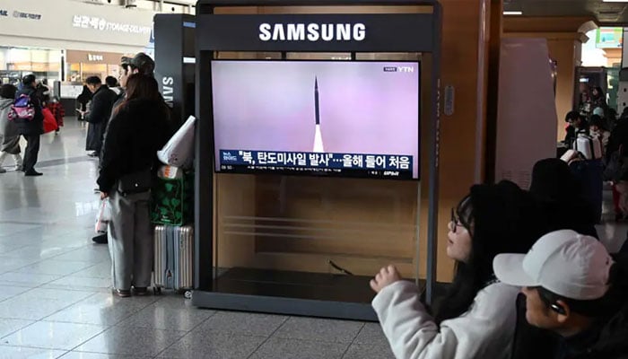 شمالی کوریا کی جانب سے بیلسٹک میزائلوں کے تجربات