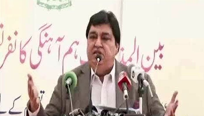 تمام مسائل کا حل مذاہب کے درمیان اتحاد میں مضمر ہے، کھیل داس