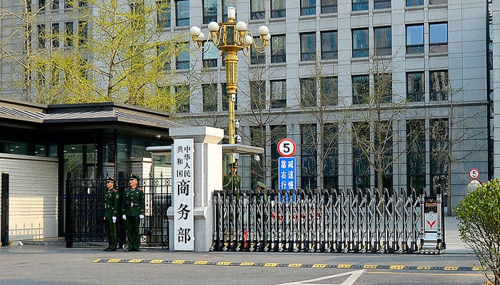 چین کی میٹا کی تازہ اے آئی کمپنی مانس خریداری کی تحقیقات