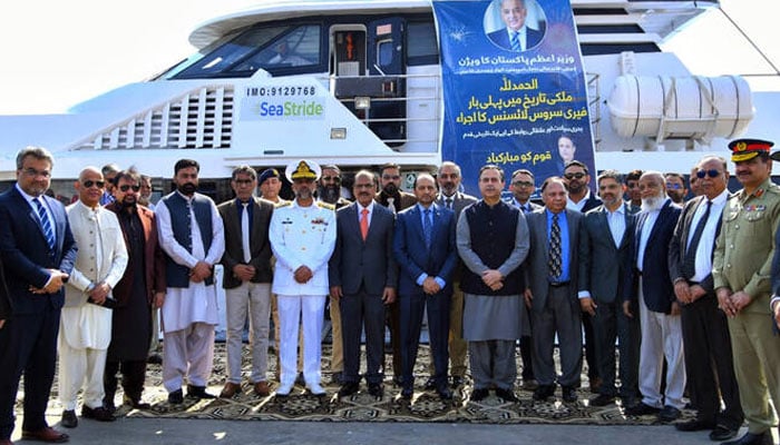 کراچی سے فیری سروس کا افتتاح، ایران کیلئے پہلی فیری کا آغاز 20 جنوری سے ہوگا