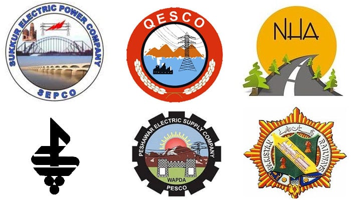 بڑے سرکاری اداروں کا خسارہ 300 فیصد بڑھ گیا، قومی خزانے کو 123 ارب روپے کا جھٹکا