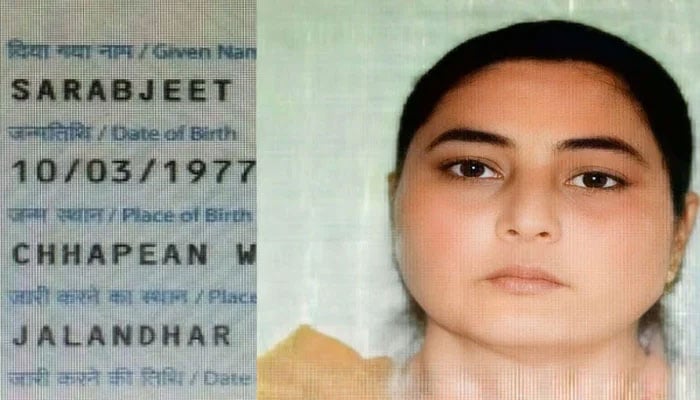 بھارتی خاتون سربجیت کور (نور فاطمہ) کا دارالامان لاہور میں طبی معائنہ، صحتمند قرار