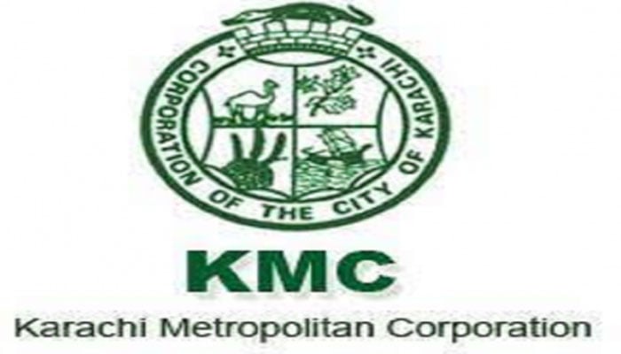 بلدیہ عظمیٰ کے سینئر ڈائریکٹر بلال منظر کا انتقال نماز جنازہ آج، میئر اور ڈپٹی مئیر کی تعزیت