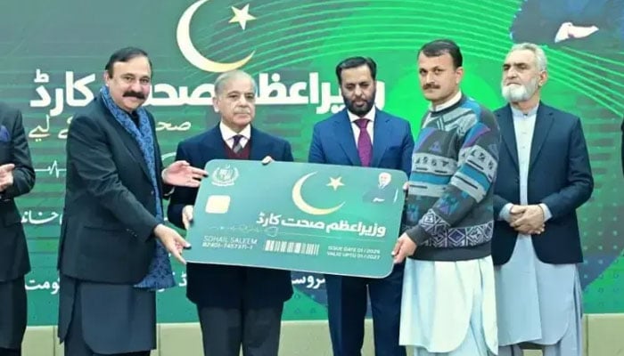 اسلام آباد، آزاد کشمیر /گلگت بلتستان کے شہریوں کیلئے وزیراعظم صحت کارڈ پروگرام کا افتتاح