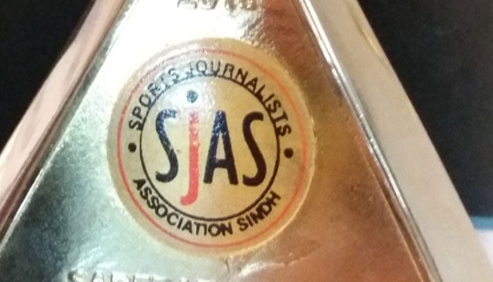 سجاس کے زیر اہتمام ایوارڈز دینے کی تقریب