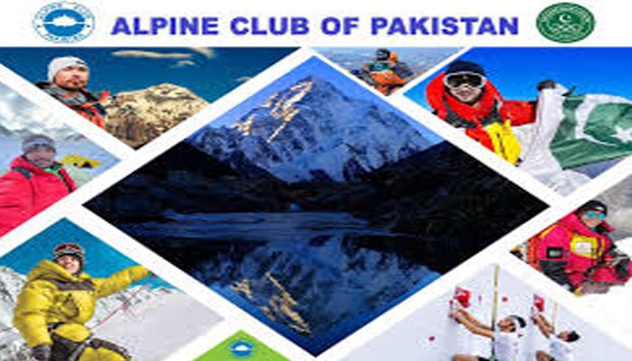 کوہ پیماؤں کے بچوں کو اسکالر شپ دینے کا معاہدہ