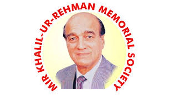 خواتین کو بااختیار بنانے کیلئے پنجاب کو ہر سیکٹر میں مضبوط اور محفوظ بنایا جارہا، میر خلیل الرحمٰن میموریل سوسائٹی کا سیمینار