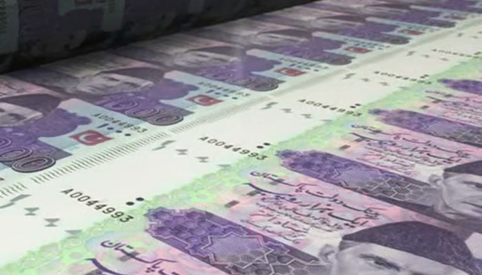 نئے بنک نوٹوں کی تیاری میں استعمال ہونیوالے مواد کی سفارشات طلب