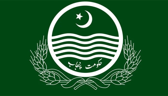 سید موسیٰ رضا کو او ایس ڈی بنا دیا گیا ، کیپٹن(ر) محمد علی اعجاز ڈپٹی کمشنر لاہور تعینات