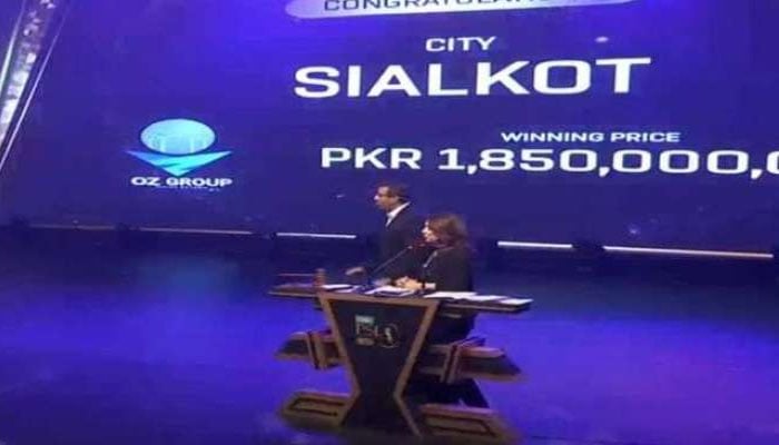 سپر لیگ کی نئی ٹیم کو’’سیالکوٹ اسٹالینز‘‘ کا نام دے دیا گیا