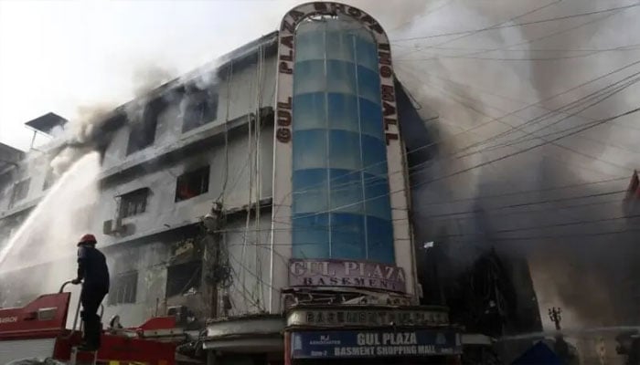 سانحہ گل پلازہ، لاپتا گودھرا کے رہائشی حافظ عارف کا تاحال کچھ معلوم نہیں ہوسکا