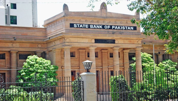 مہنگائی میں اضافہ، شرح سود برقرار، مالی سال 27-26 میں گرانی 5 تا 7 فیصد کے ہدف میں مستحکم رہے گی، اسٹیٹ بینک