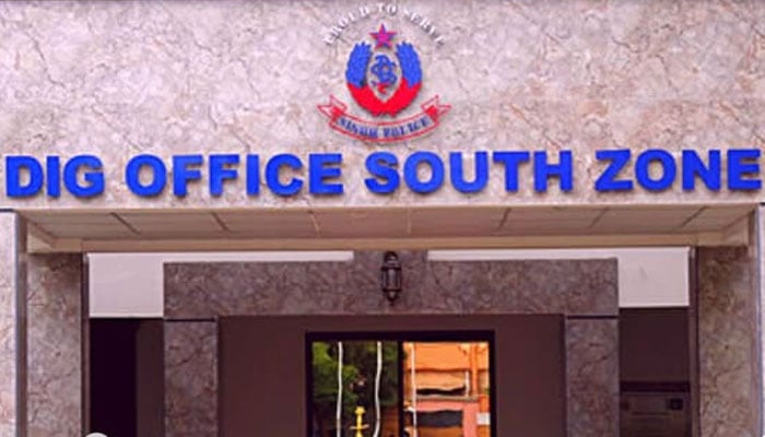 سانحہ گل پلازہ، ڈی آئی جی ساؤتھ نے تفتیش کیلئے 5 رکنی خصوصی ٹیم تشکیل دے دی