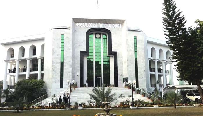 سپر ٹیکس دینا پڑے گا، آئینی عدالت نے تمام درخواستیں خارج کردیں