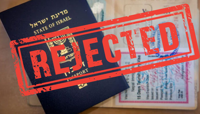 آسٹریلیا نے اسلام مخالف بیانات پر اسرائیلی انفلوئنسر کا ویزا منسوخ کر دیا