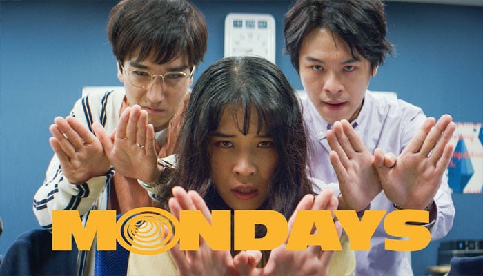 جاپانی ٹائم لوپ کامیڈی فلم سفارت خانے میں نمائش کے لیے پیش