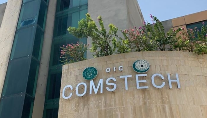 او آئی سی، کامسٹیک اور ماڈرن سائنسز یونیورسٹی کا چاچڑو میں طبی کیمپ لگے گا