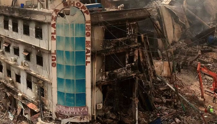 گل پلازہ سانحہ، 7 جاں بحق افراد کی نماز جنازہ ادا کر دی گئی