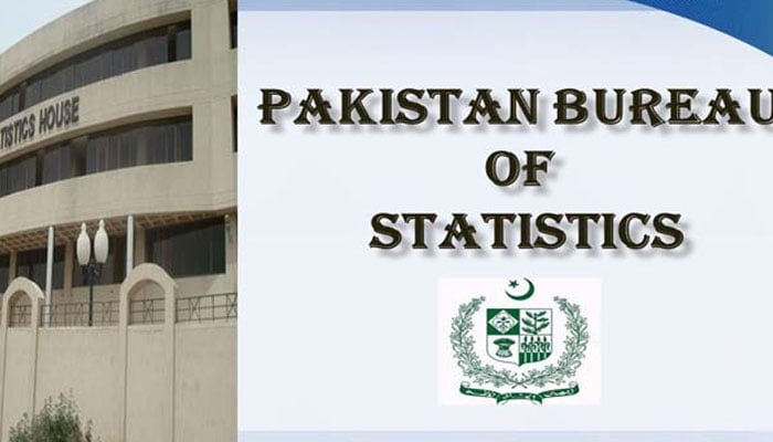 پاکستان 63 فیصد شرحِ خواندگی کیساتھ جنوبی ایشیا میں سب سے پیچھے، مالدیپ سر فہرست