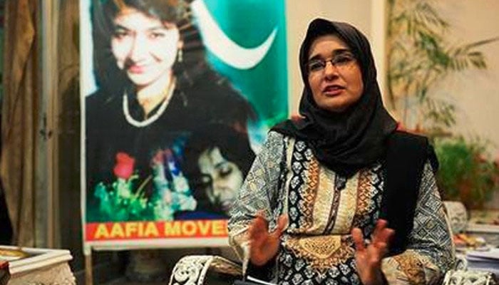 عافیہ کی رہائی  یقینی بنانا ہماری اجتماعی ذمہ داری ہے، فوزیہ صدیقی