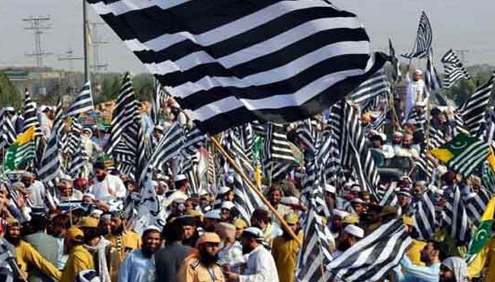 جمعیت علماء اسلام کا اتوار کو یومِ سیاہ منانے اور احتجاج کا اعلان