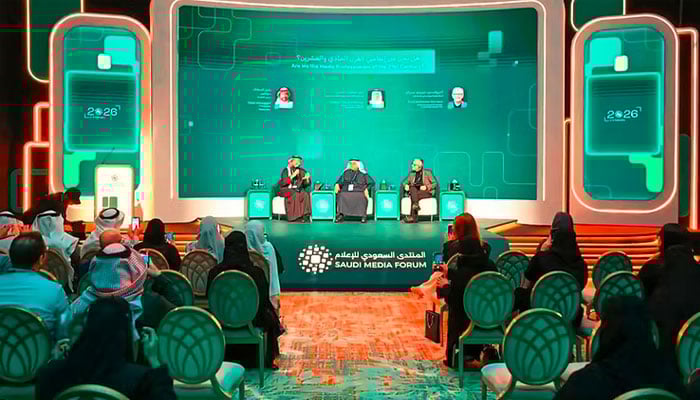 ریاض میں سعودی میڈیا فورم کے زیر اہتمام بین الاقوامی کانفرنس کا آغاز