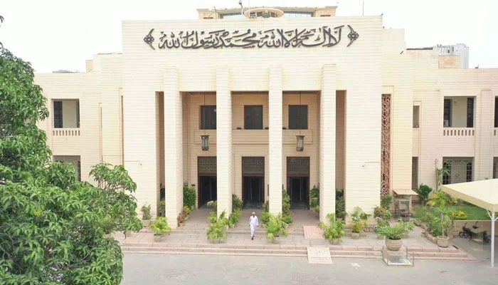 سی پی اے ایشیا ریجن کی 7 ویں کانفرنس آج سے کراچی میں شروع