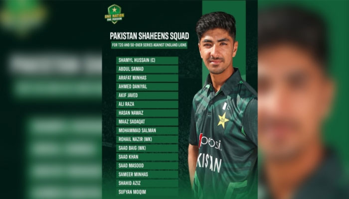 انگلینڈ لائنز سے سیریز: پاکستان شاہینز کی سولہ رکنی ٹیم کا اعلان