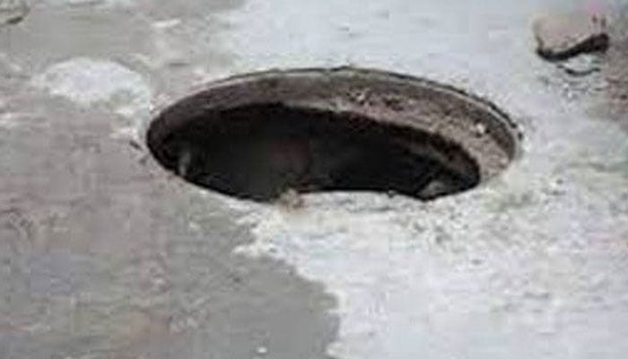 پنجاب: گٹر میں گر کر کمسن بچہ جاں بحق