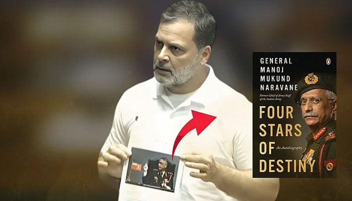 بھارتی پارلیمنٹ میں سابق آرمی چیف کی کتاب پر تنازع، کانگریس کے 8 ارکان معطل