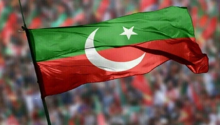 تحریک انصاف نے یوم احتجاج سے ایک روز قبل ہی ہتھیار ڈال دیئے