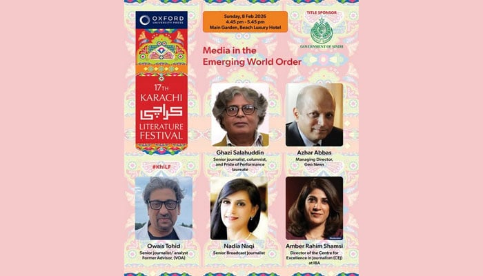 ڈیجیٹل سے روایتی میڈیا کو نقصان ہوا، مقررین