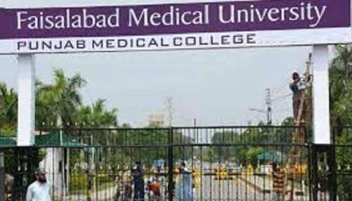 پنجاب، 4 سرکاری میڈیکل جامعات میں وائس چانسلرز کی تقرری شروع